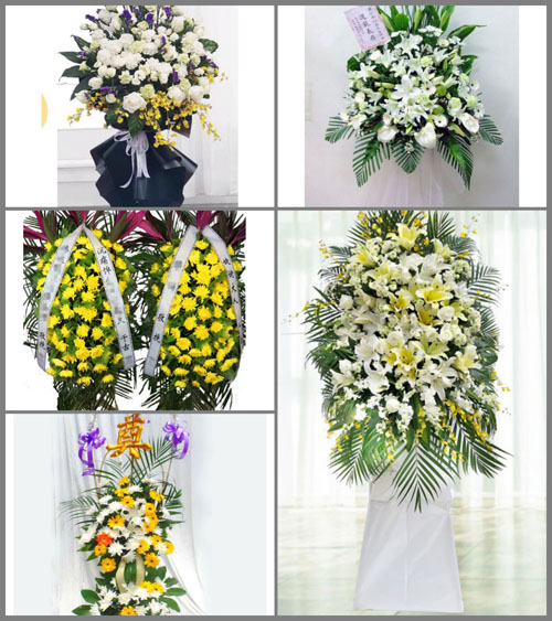 甘肃省酒泉玉门市小金湾乡白事花篮预定