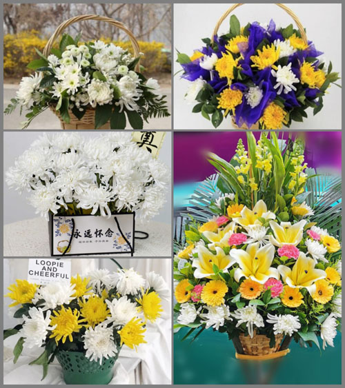 甘肃省酒泉玉门市小金湾乡白事提篮配送